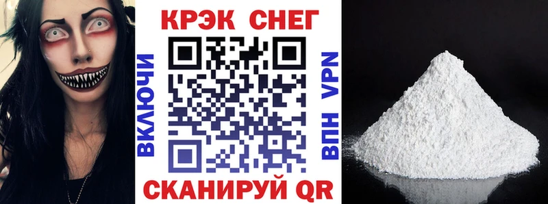 Купить закладку Бошки Шишки  МЕФ  АМФ  ГАШИШ  Березники