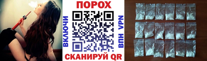 Купить закладки  Березники  Amphetamine Розовый 