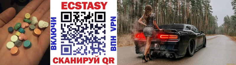 Купить  Березники  Экстази Philipp Plein 
