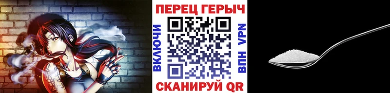 Купить где  Березники  ГЕРОИН Heroin 