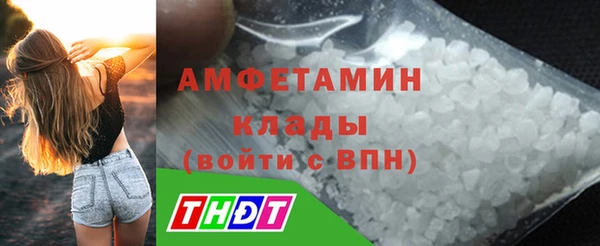 прущая мука Богданович