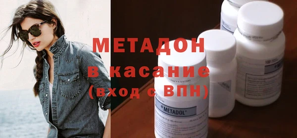 прущая мука Богданович
