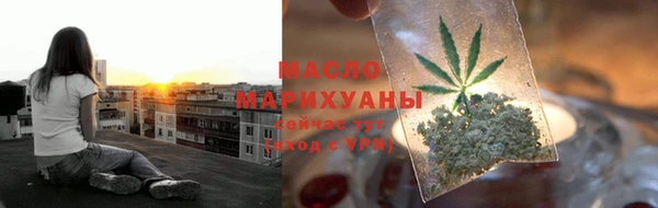 прущая мука Богородск