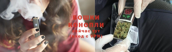 прущая мука Богородск