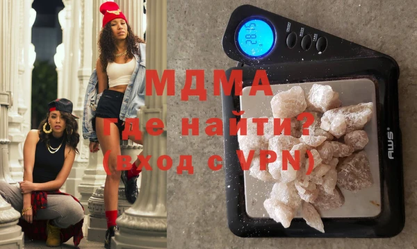 прущая мука Богородск