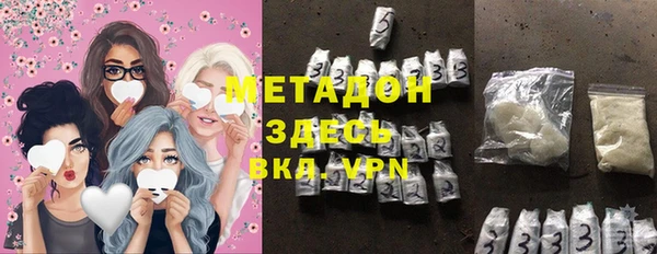 прущая мука Богданович