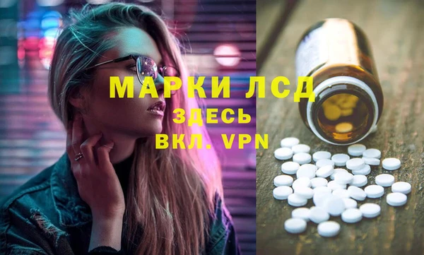 прущая мука Богданович