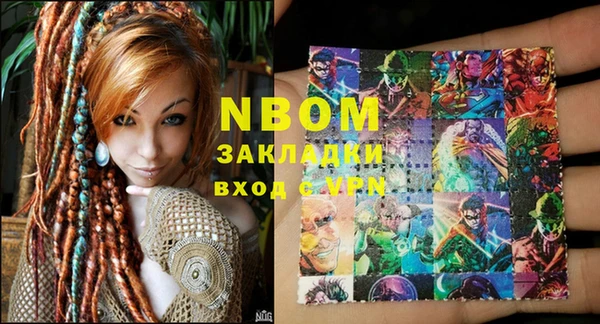 прущая мука Богданович