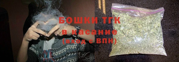 прущая мука Богородск