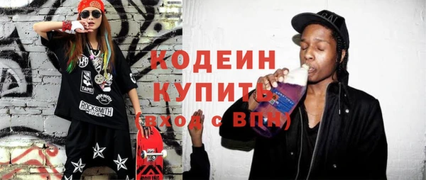 прущая мука Богданович